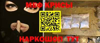 дмт Ликино-Дулёво