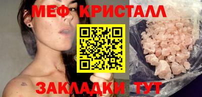 дмт Ликино-Дулёво