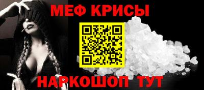 бутик Ливны