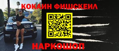 дурь Лесосибирск
