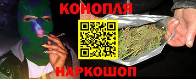 дмт Ликино-Дулёво