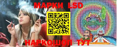 дурь Лесосибирск