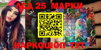 дурь Лесосибирск