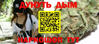 дмт Ликино-Дулёво
