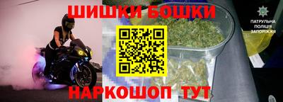 дурь Лесосибирск