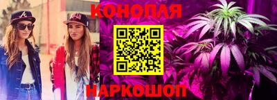 дурь Лесосибирск