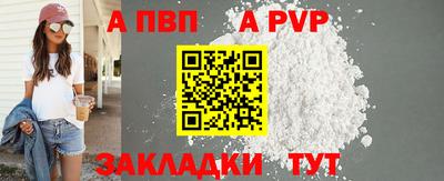 дмт Ликино-Дулёво