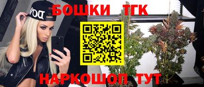дмт Ликино-Дулёво