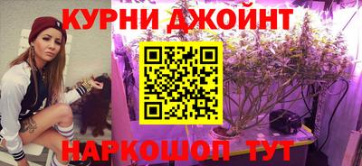 дурь Лесосибирск
