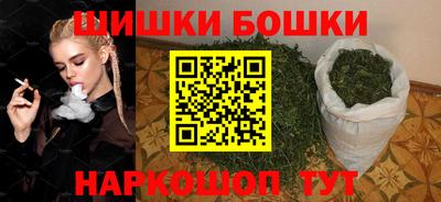 дмт Ликино-Дулёво