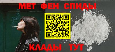 дмт Ликино-Дулёво