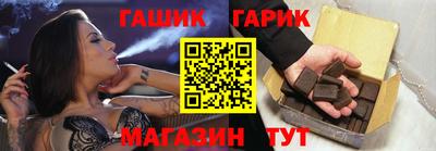 дурь Лесосибирск
