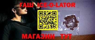 дмт Ликино-Дулёво