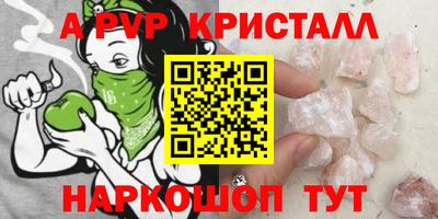 дмт Ликино-Дулёво