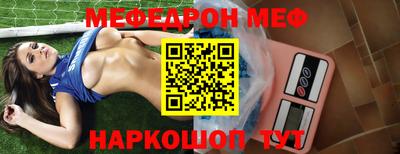 дурь Лесосибирск
