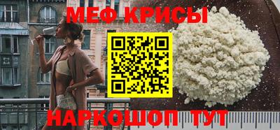бутик Ливны