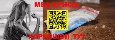 дурь Лесосибирск