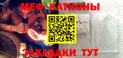 дурь Лесосибирск