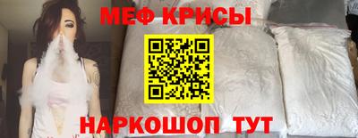 дурь Лесосибирск