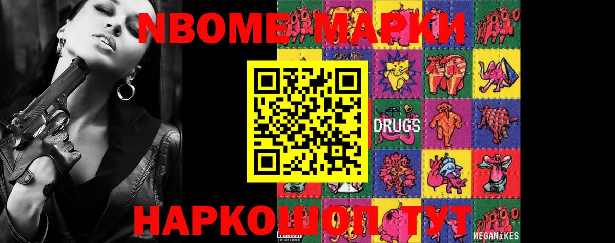 Лсд 25 экстази кислота Будённовск